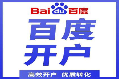 信息流广告制作技巧：爆款案例背后的秘密